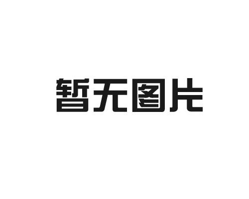 铜管端子用于连接电线和铜管的电气连接件