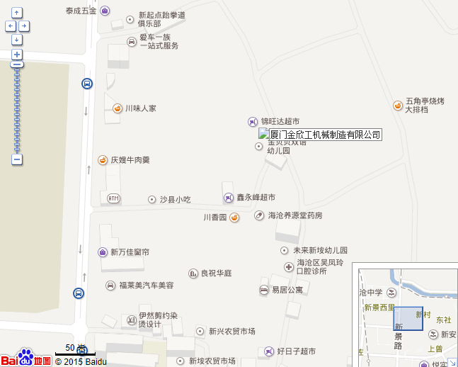 j9九游会