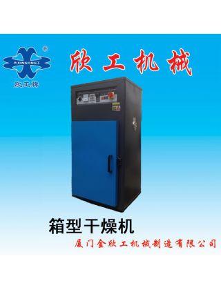 j9九游会