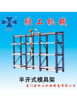 j9九游会