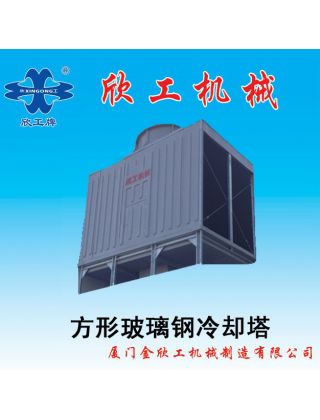 j9九游会